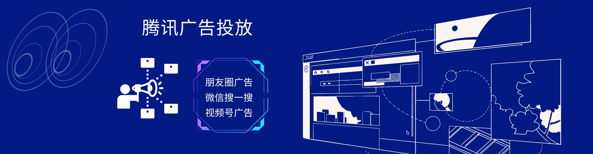 库尔勒朋友圈信息流