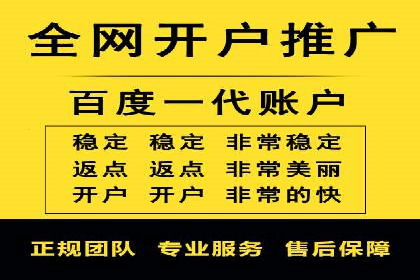 谷歌竞价广告如何助力企业快速提升品牌知名度
