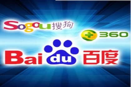 360信息流广告案例分析：移动营销新思路